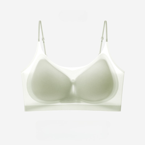 Toparlayıcı Dikişsiz Bambu Sütyen